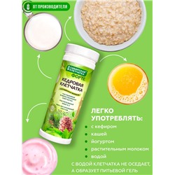 Сибирская клетчатка «Кедровая» ФОРТЕ 200 гр.