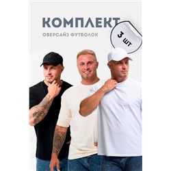 Натали Футболка