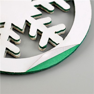 Новогоднее украшение «Ёлочная игрушка», на клеевой основе