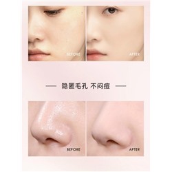 Блеск #23112759