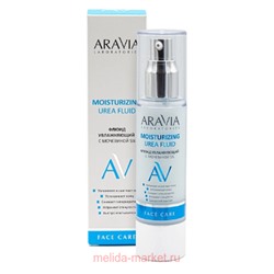 ARAVIA Laboratories Флюид увлажняющий с мочевиной 5% Moisturising Urea Fluid 50 мл А026