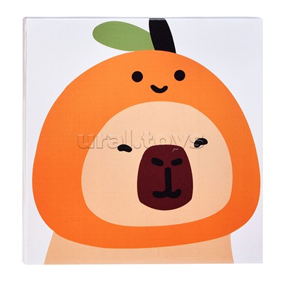 Набор творческая мастерская "Капибара" 30*30 см