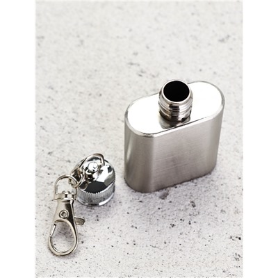 Подарочный набор «Комплект для мужика», гель для душа граната и брелок-фляжка, Чистое счастье