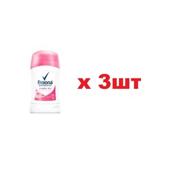 Rexona Дезодорант Стик 50мл Powder Dry Fresh 3шт