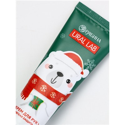 Подарочный набор новогодний «Счастливого года», крем для рук, 30 мл и пилка для ногтей, URAL LAB