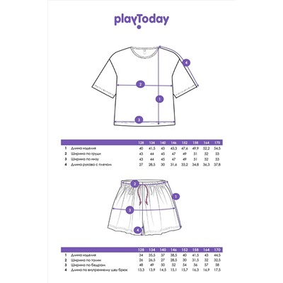 Комплект (Футболка+Шорты) PLAYTODAY, 1121559