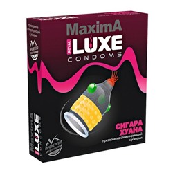 Презерватив LUXE Maxima «Сигара Хуана» - 1 шт.