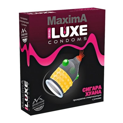 Презерватив LUXE Maxima «Сигара Хуана» - 1 шт.