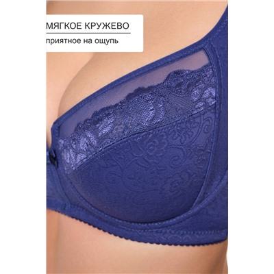 Бюстгальтер кружевной MARIA 2801 OIRO