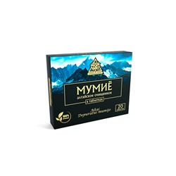 Мумие очищенное Алтайский Нектар, табл. 0,2 г № 20