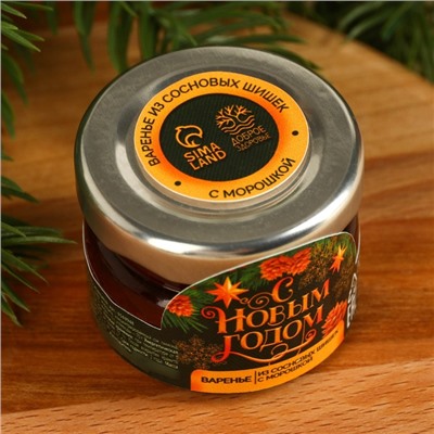 Варенье из шишек «С новым годом» с морошкой, 30 г