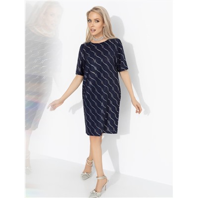 CHARUTTI Платье 12446