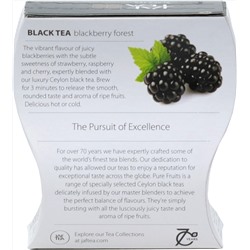 JAF TEA. Черный. Ежевика 100 гр. карт.пачка