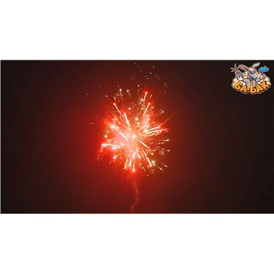 Фейерверк Р7046 Бумбокс (0,8" х 9)