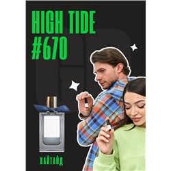 High tide / GET PARFUM 670
