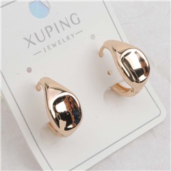 XUPING Серьги с замком кольцо арт. 18 1919 (id 282283)