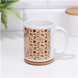 Кружка чайная керамическая «Лучшему папе в мире», 320 мл