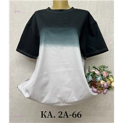 Футболка 2057238-2