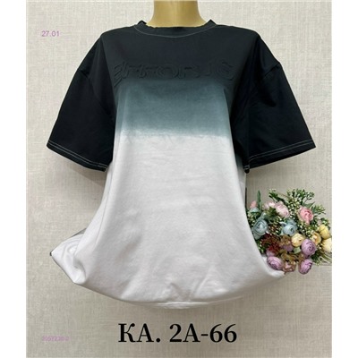 Футболка 2057238-2