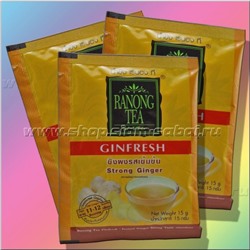 Имбирный гранулированный чай 10 пакетиков