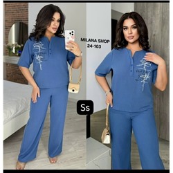 Костюм #23054330