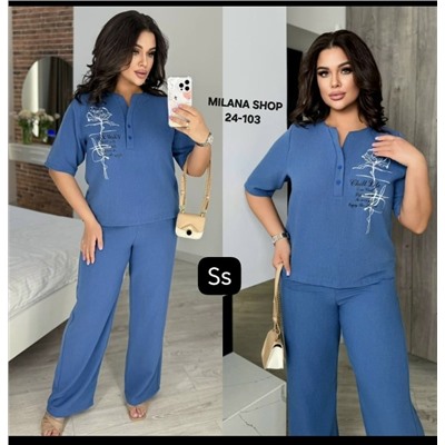 Костюм #23054330