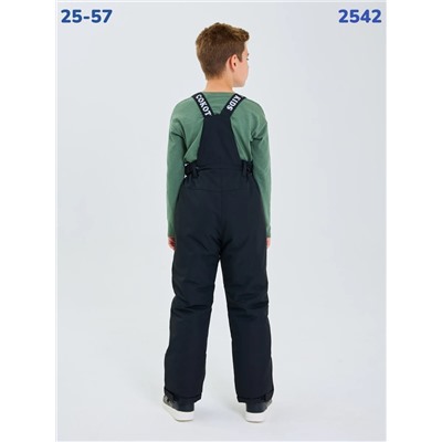 Костюм 2542 хаки