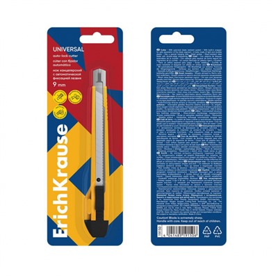 Нож канцелярский  9 мм 19150 UNIVERSAL auto-lock в блистере ErichKrause