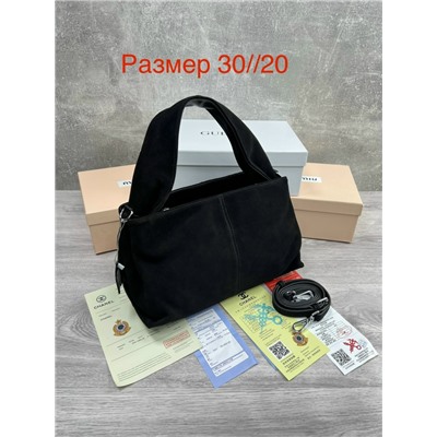 Сумка #23074374