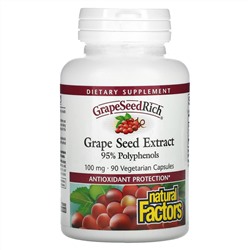 Natural Factors, GrapeSeedRich, экстракт виноградных косточек, 100 мг, 90 вегетарианских капсул