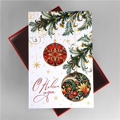 Коробка подарочная «С Новым годом», 28×18.5×11.5 см