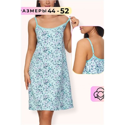 Сорочка WSt /21 НАТАЛИ, 1074979