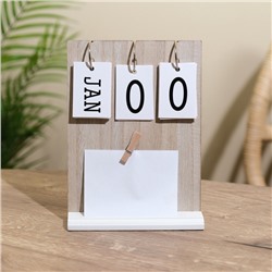 Сувенир вечный календарь с прищепкой, 6.5×15×20 см, дерево