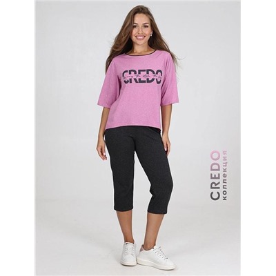 Костюм "Эдеса" (Розовый)