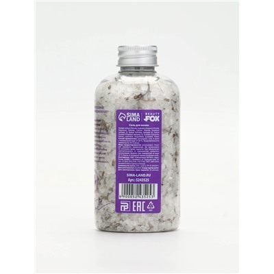 Соль для ванны с лепестками лаванды Girl Spa, 370 г, BEAUTY FOX