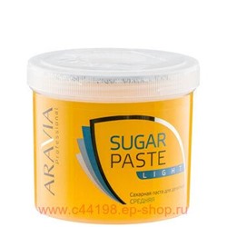 ARAVIA Professional Сахарная паста для депиляции средней консистенции Легкая 750гр арт 1017