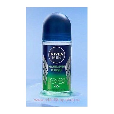 Nivea Men Антиперспирант Мандарин и кедр Роликовый 50 мл