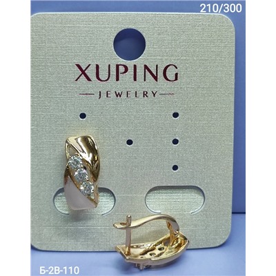 Серьги #23308947