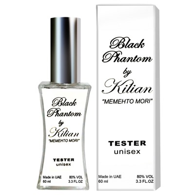 Kilian Black Phantom тестер унисекс (60 мл) Duty Free