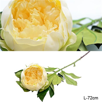 Цветок искусственный Пион бордовый 72 см / R118 /уп 30/180/