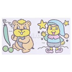 Водная раскраска. Цыпленок