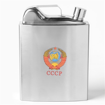 Фляжка «СССР», нержавеющая сталь, чехол, 1600 мл