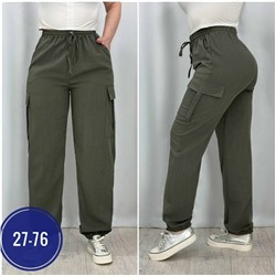 Штаны #23036100