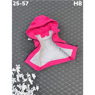 Жилет H8 фуксия