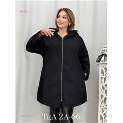 Рубашка 1927110-2