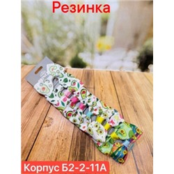 Резинка для волос #22816040
