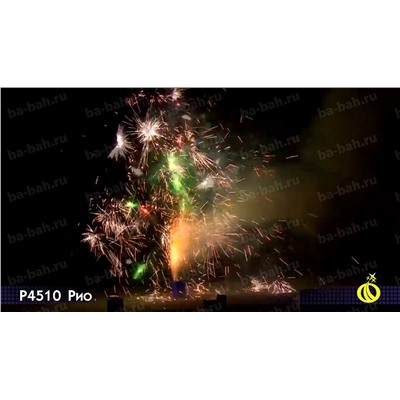 Фонтан пиротехнический Р4510 Рио