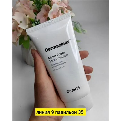 Пенка #22991426