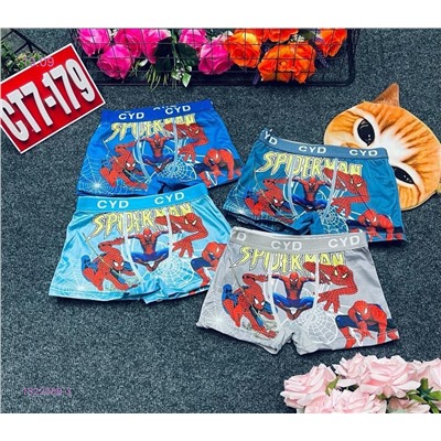 трусы 10шт 1822388-3