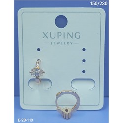 Серьги #22943468